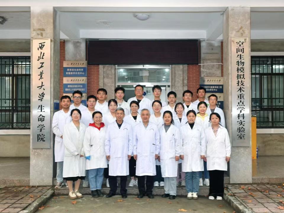 微信图片_202310261940253.jpg