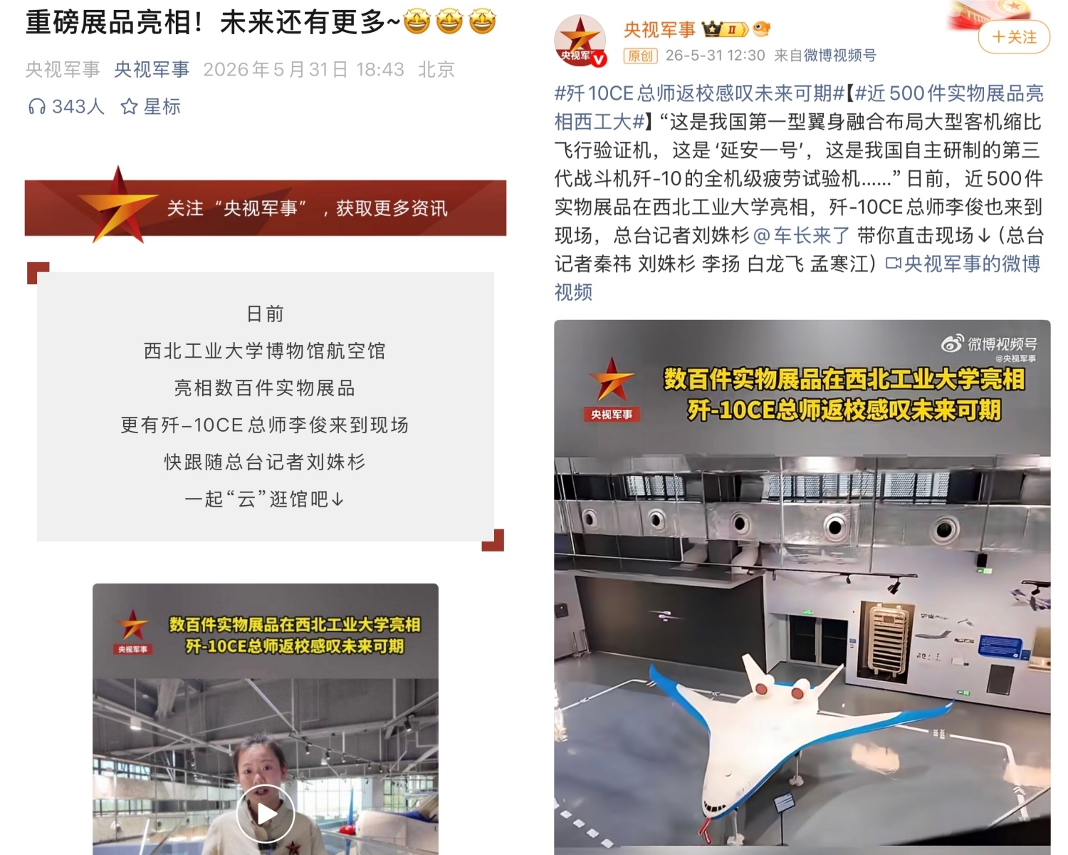 拼1.jpg