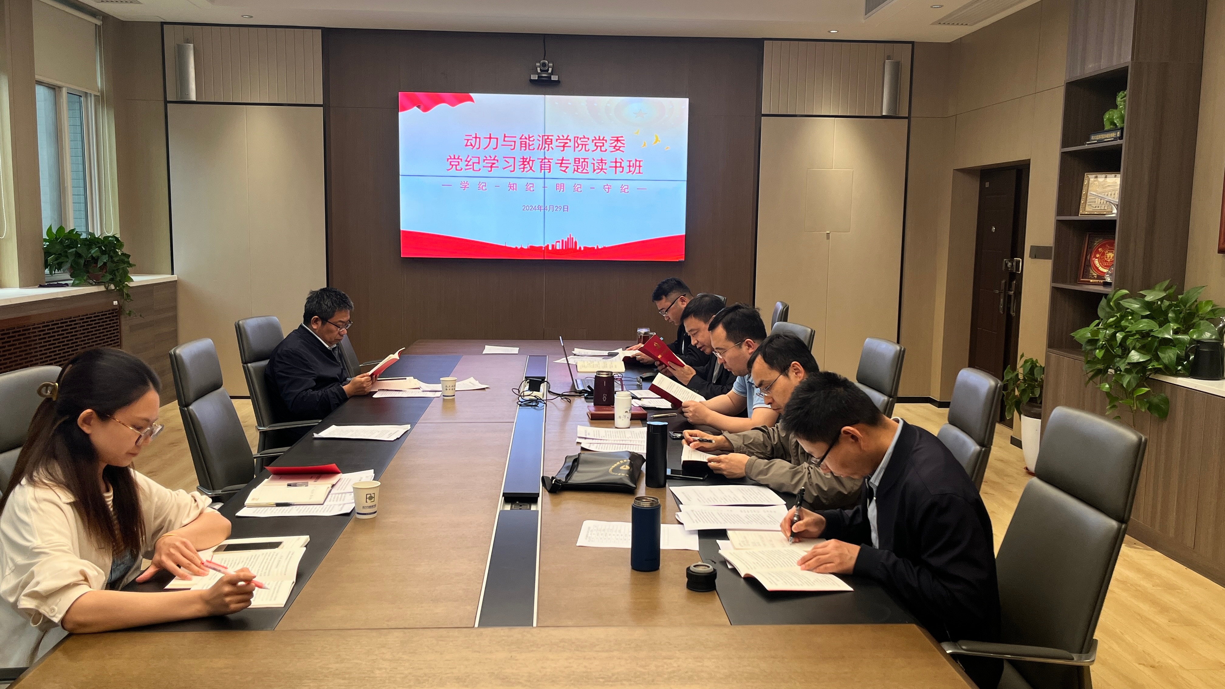 微信图片_20240827141918.jpg