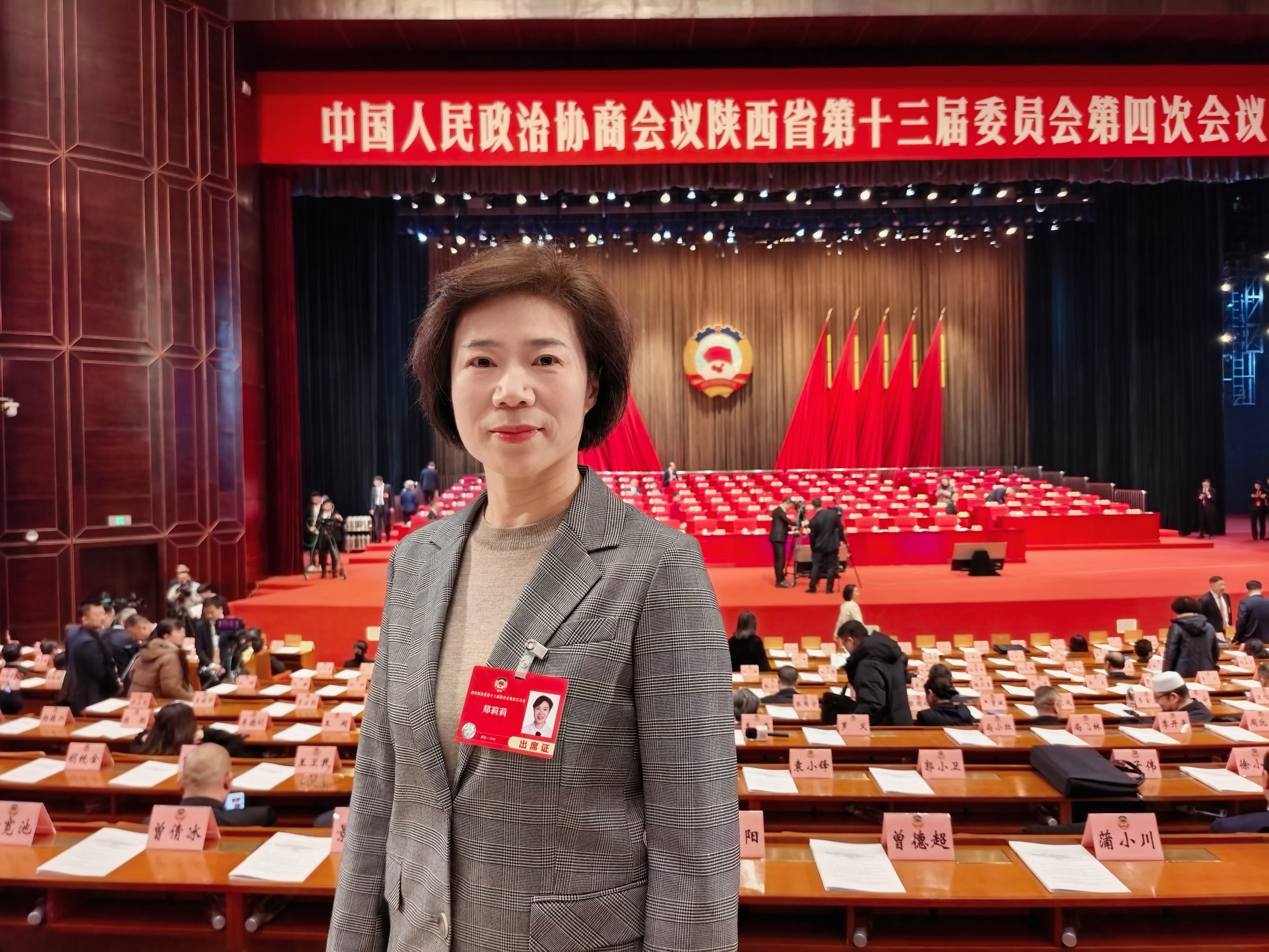 微信图片_20260129105428_44_247.jpg