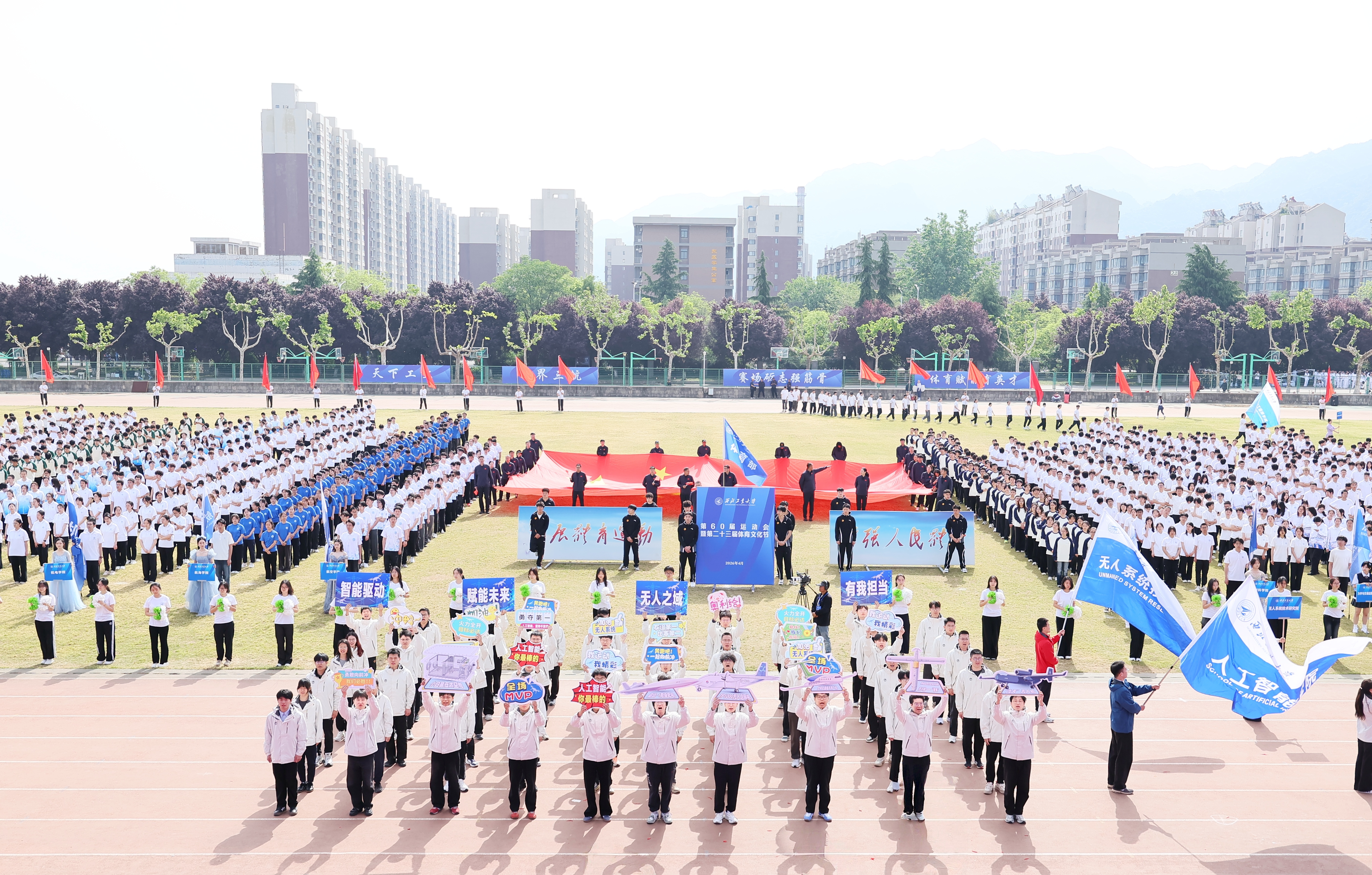 28.无人-LUDI8650.JPG