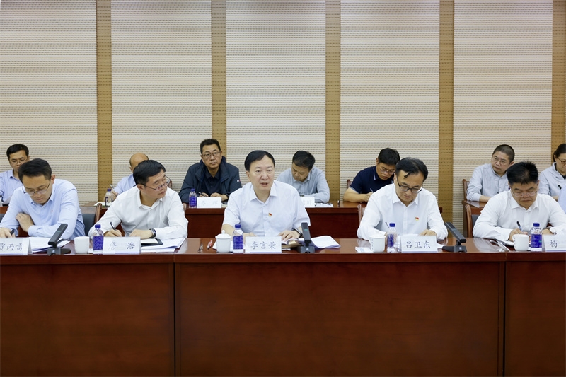 微信图片_20250911162542.jpg