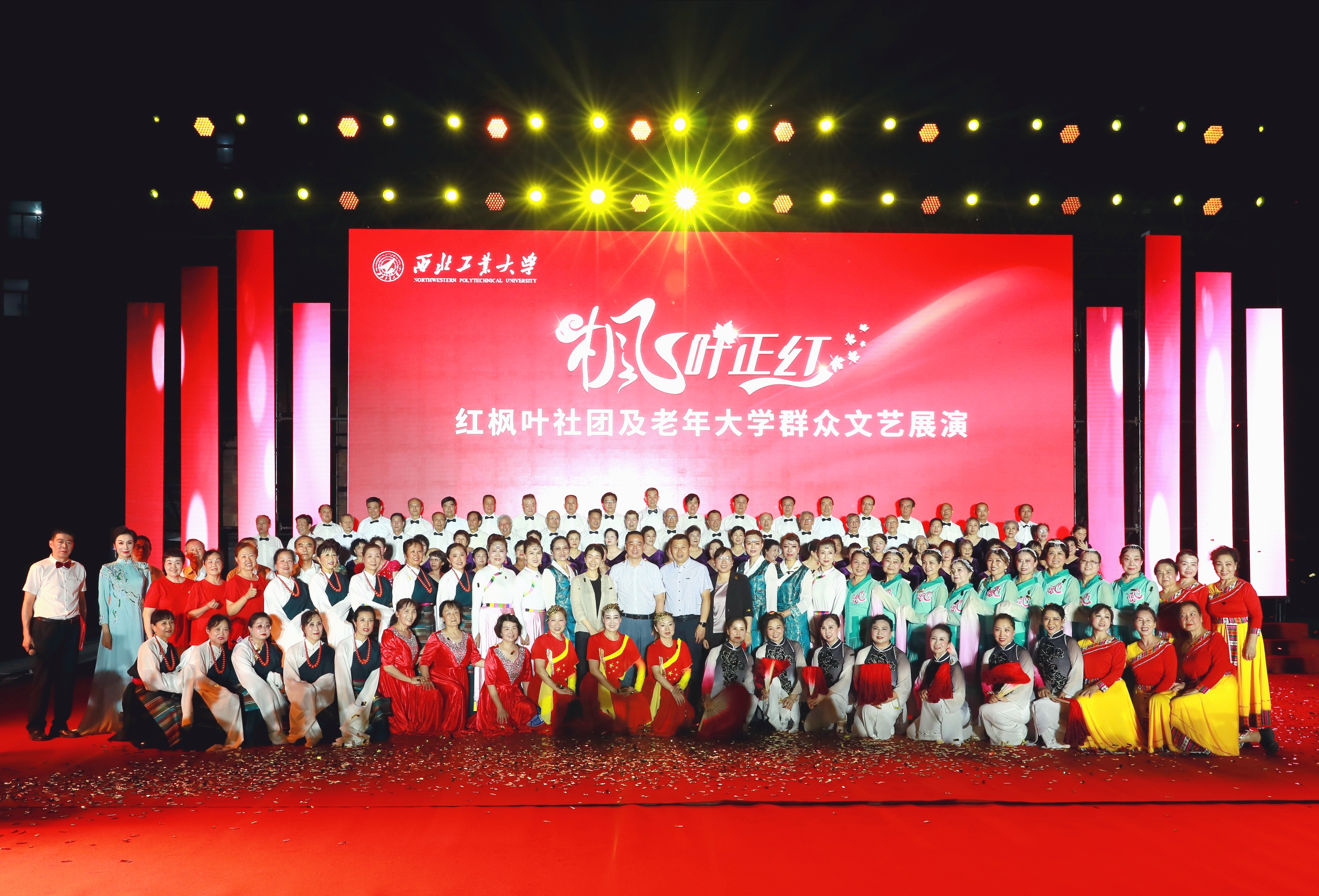 大合照.jpg