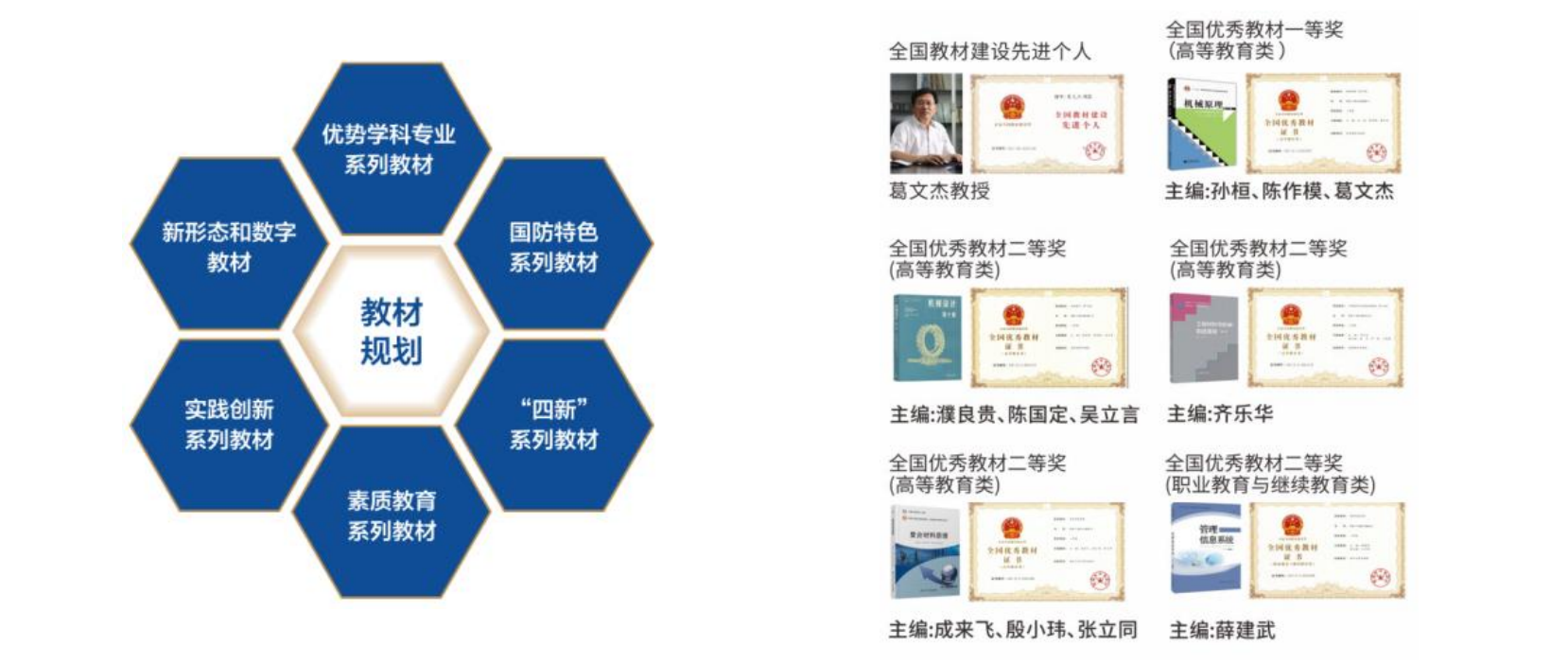 新建 PPT 演示文稿 (2)_01.png