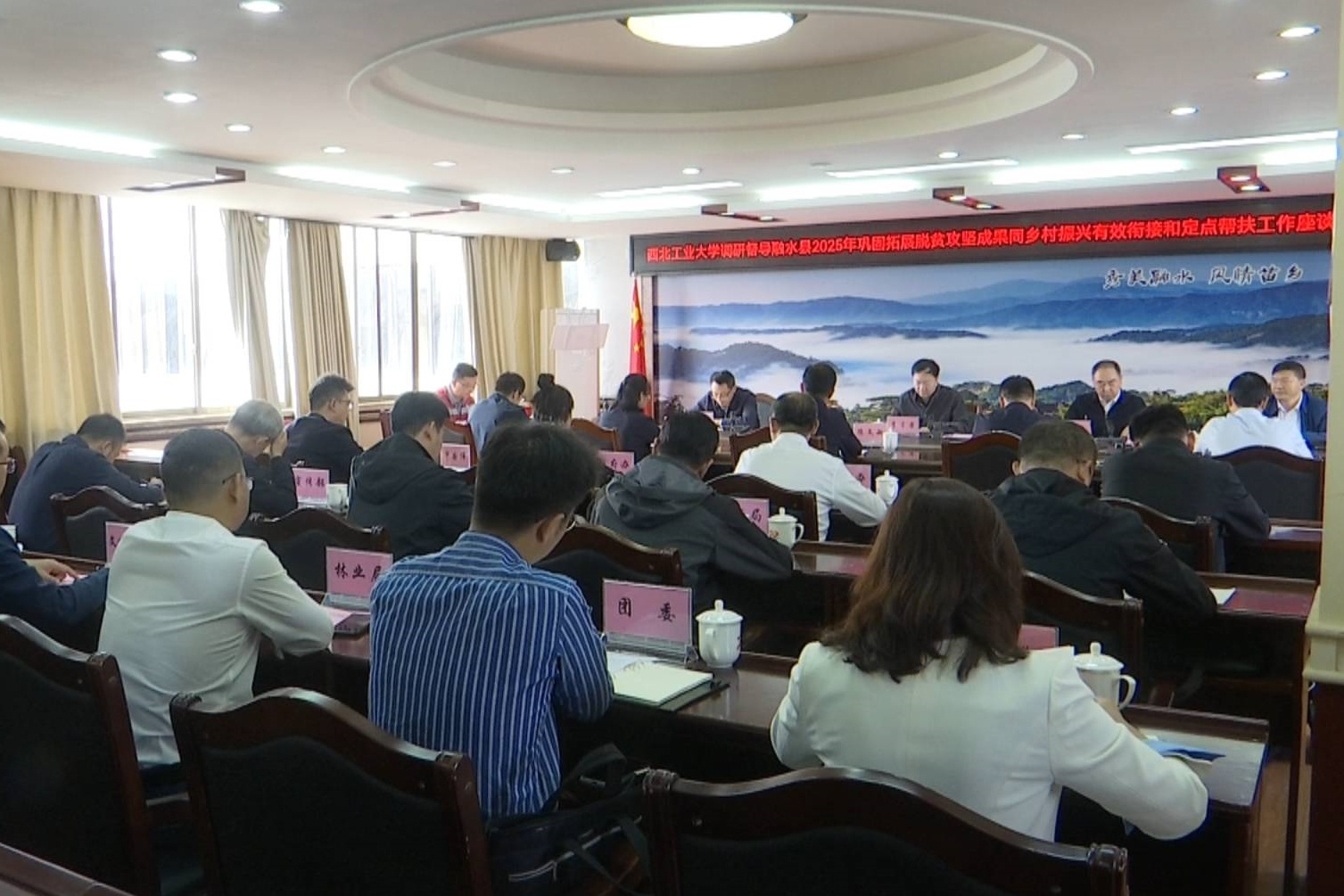 13c2ac7dfa01948ce29729870db97131_副本.jpg
