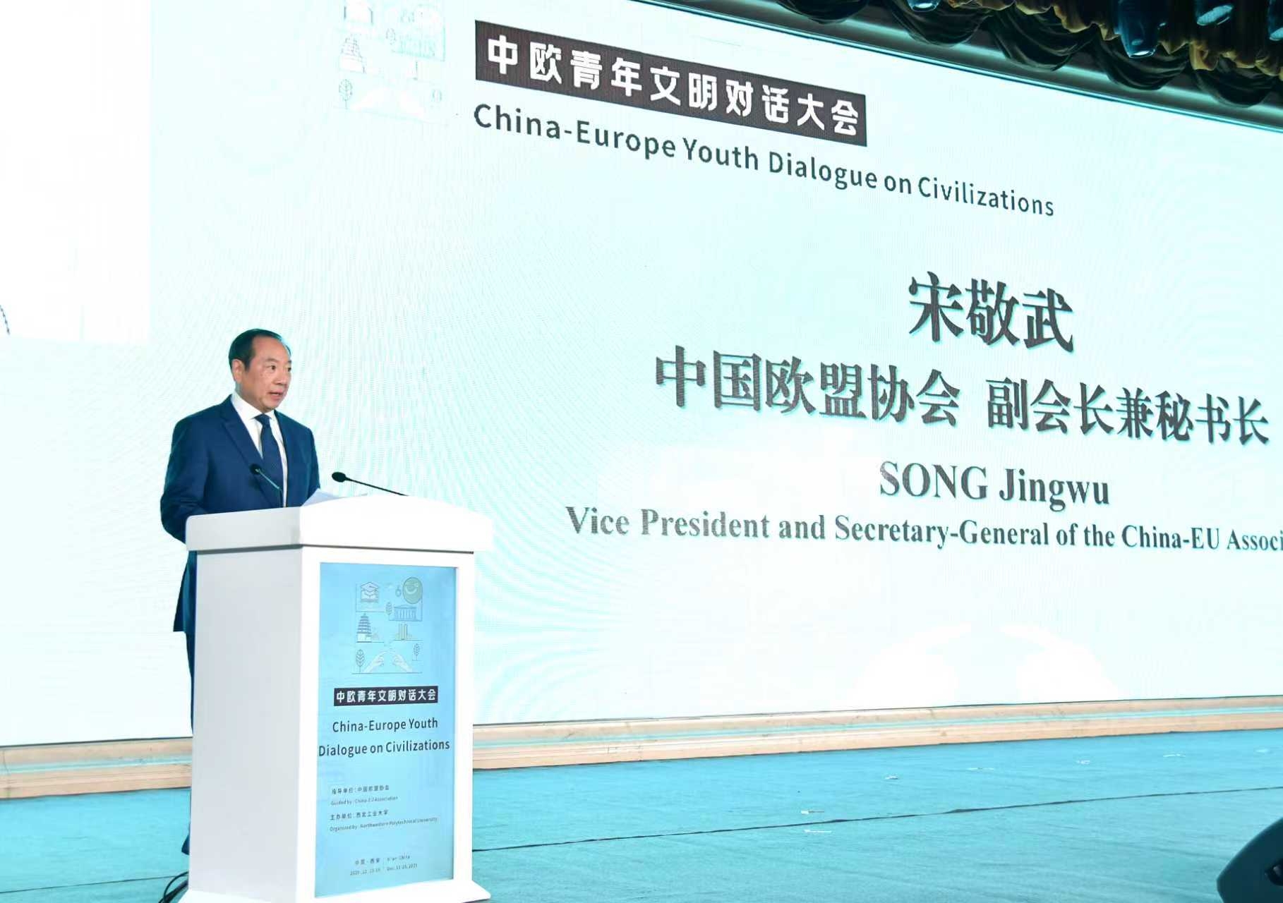 微信图片_20251217194343.jpg