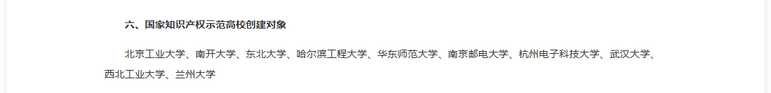 图片1(7).png