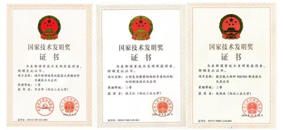 微信图片_20240911123940.jpg