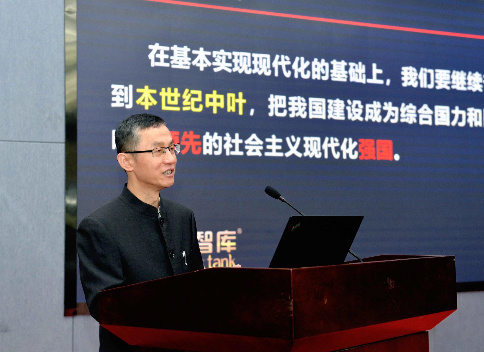 微信图片_20230428141459.jpg