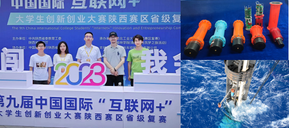 哨兵.png