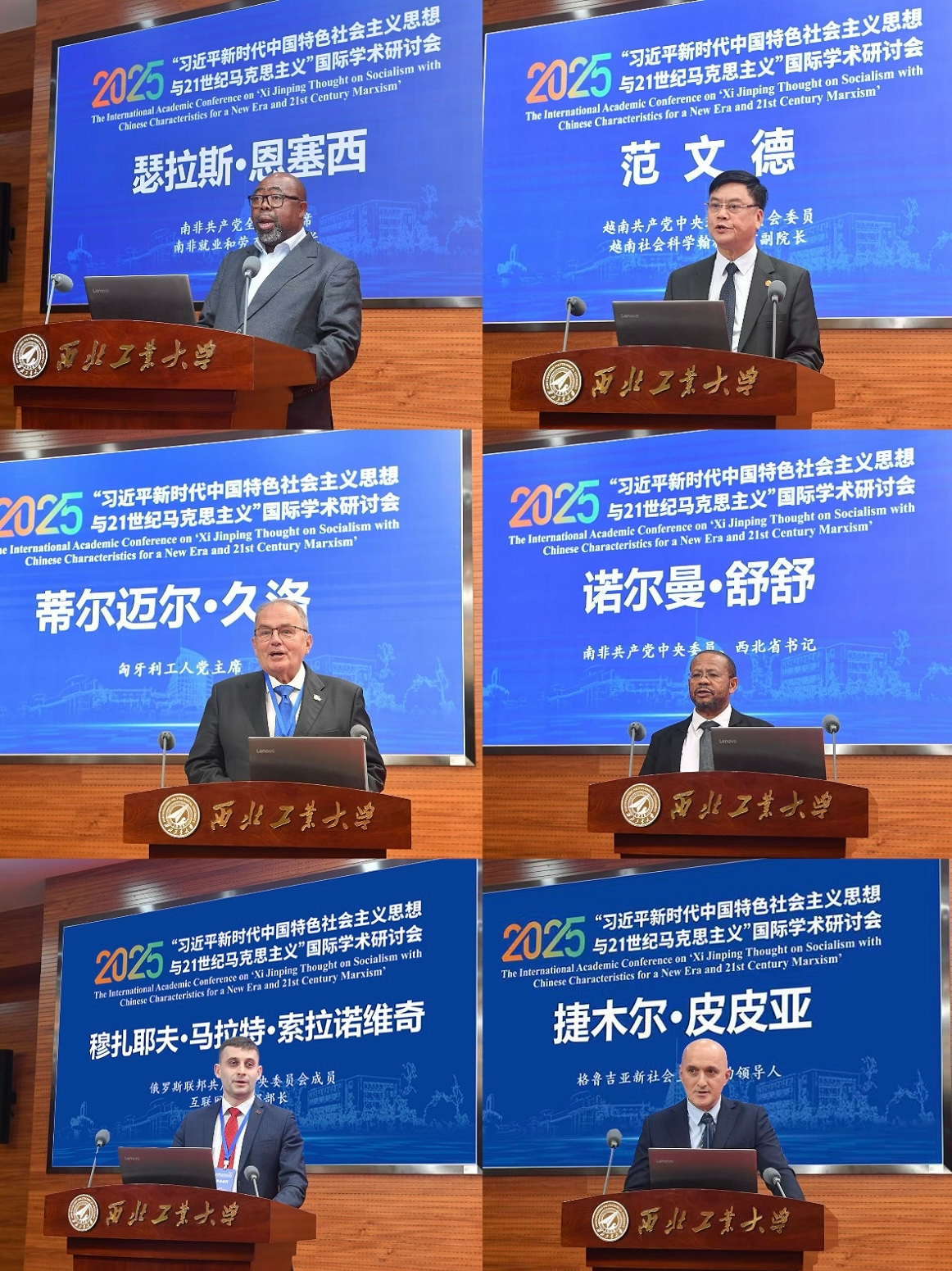 微信图片_20251112084653_308_9.jpg