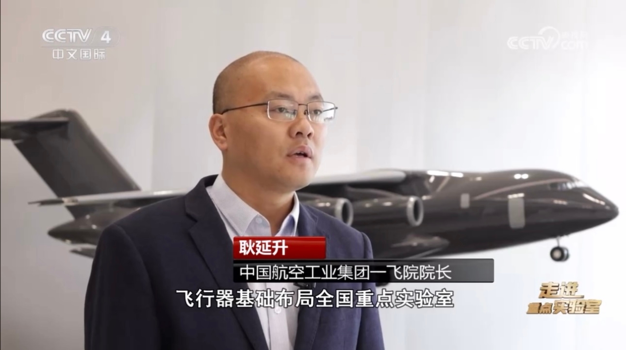 微信图片_202412211906113.jpg