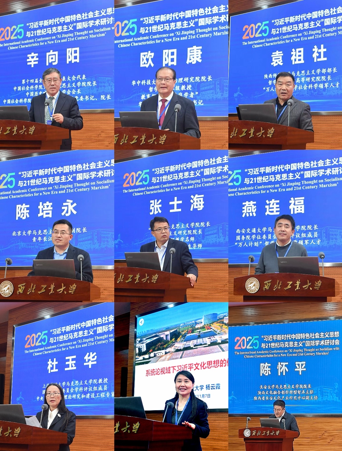 微信图片_20251112084655_309_9.jpg
