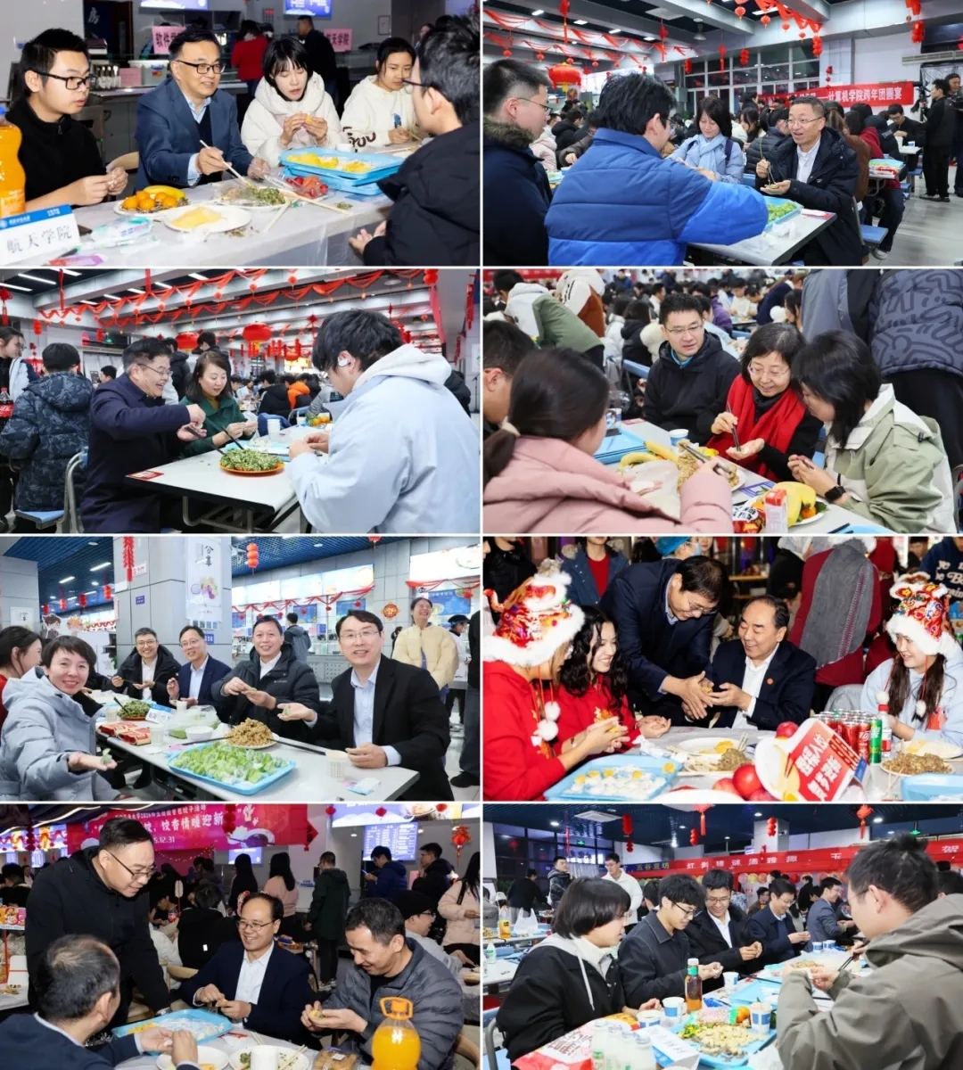 640.jpg 图片