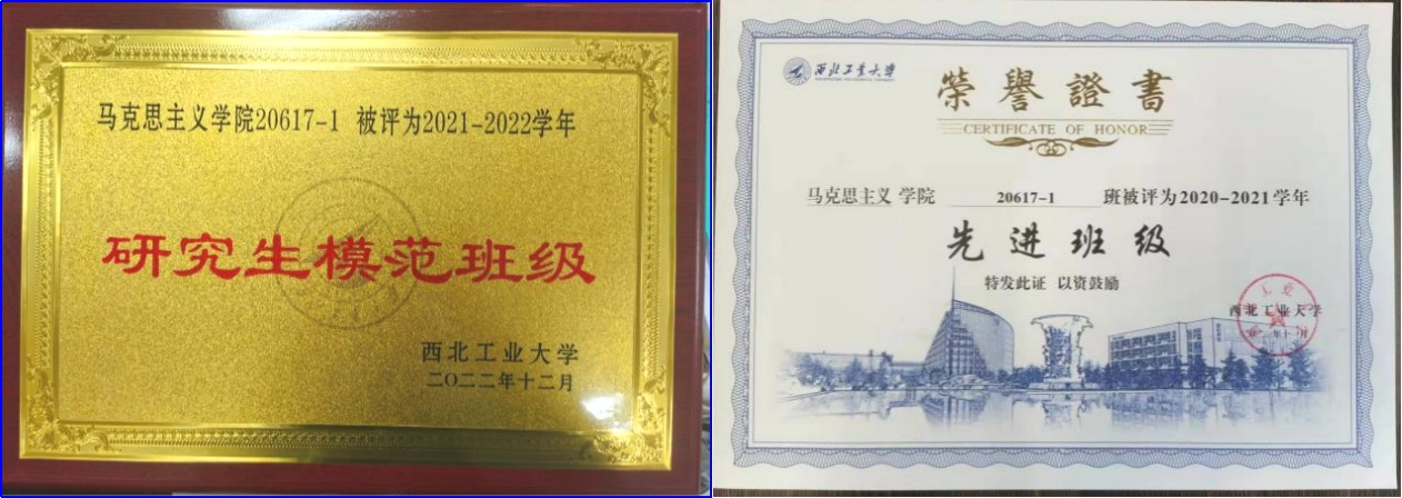 微信图片_20240204184739.png