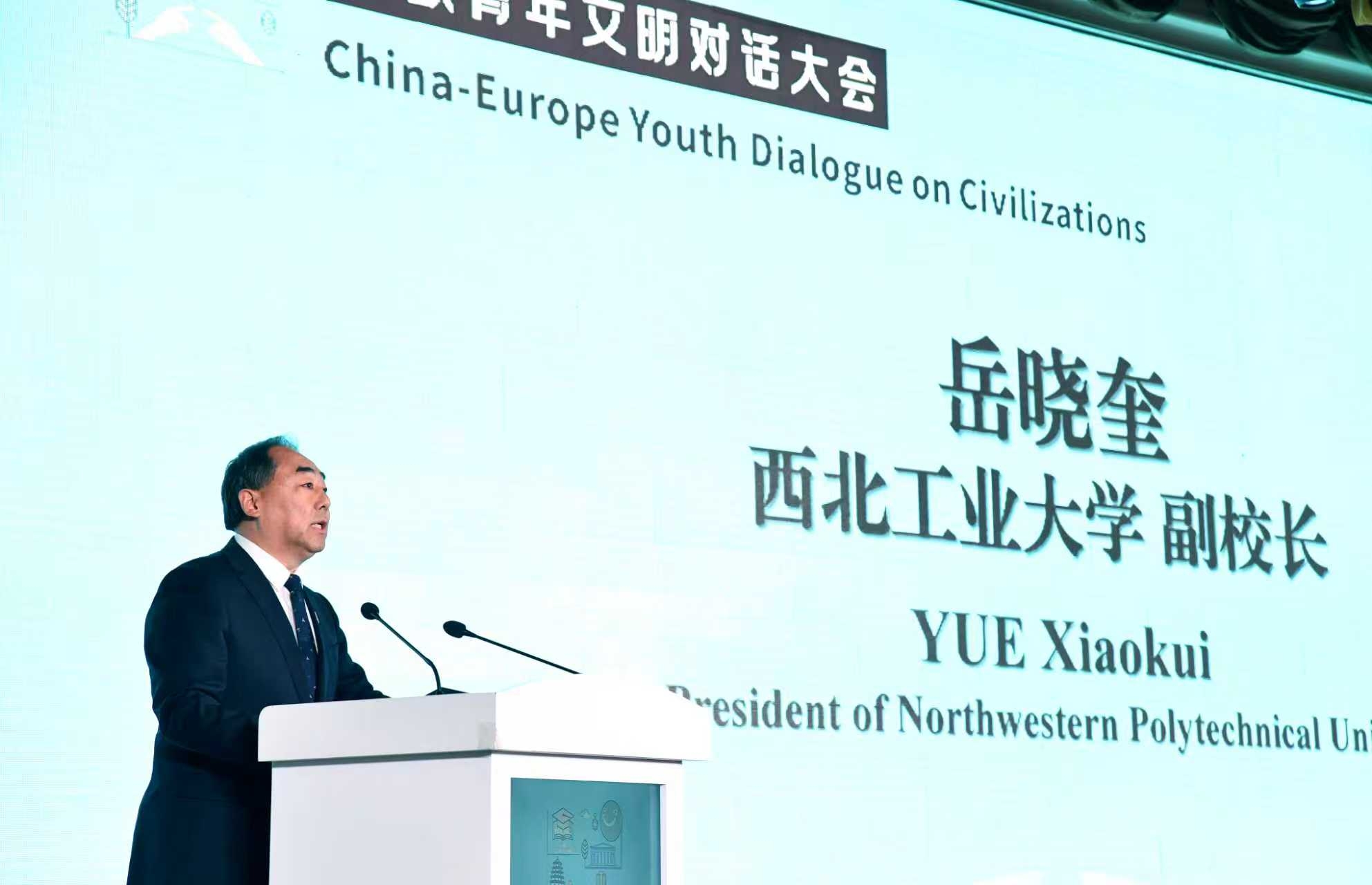 微信图片_20251217194333.jpg