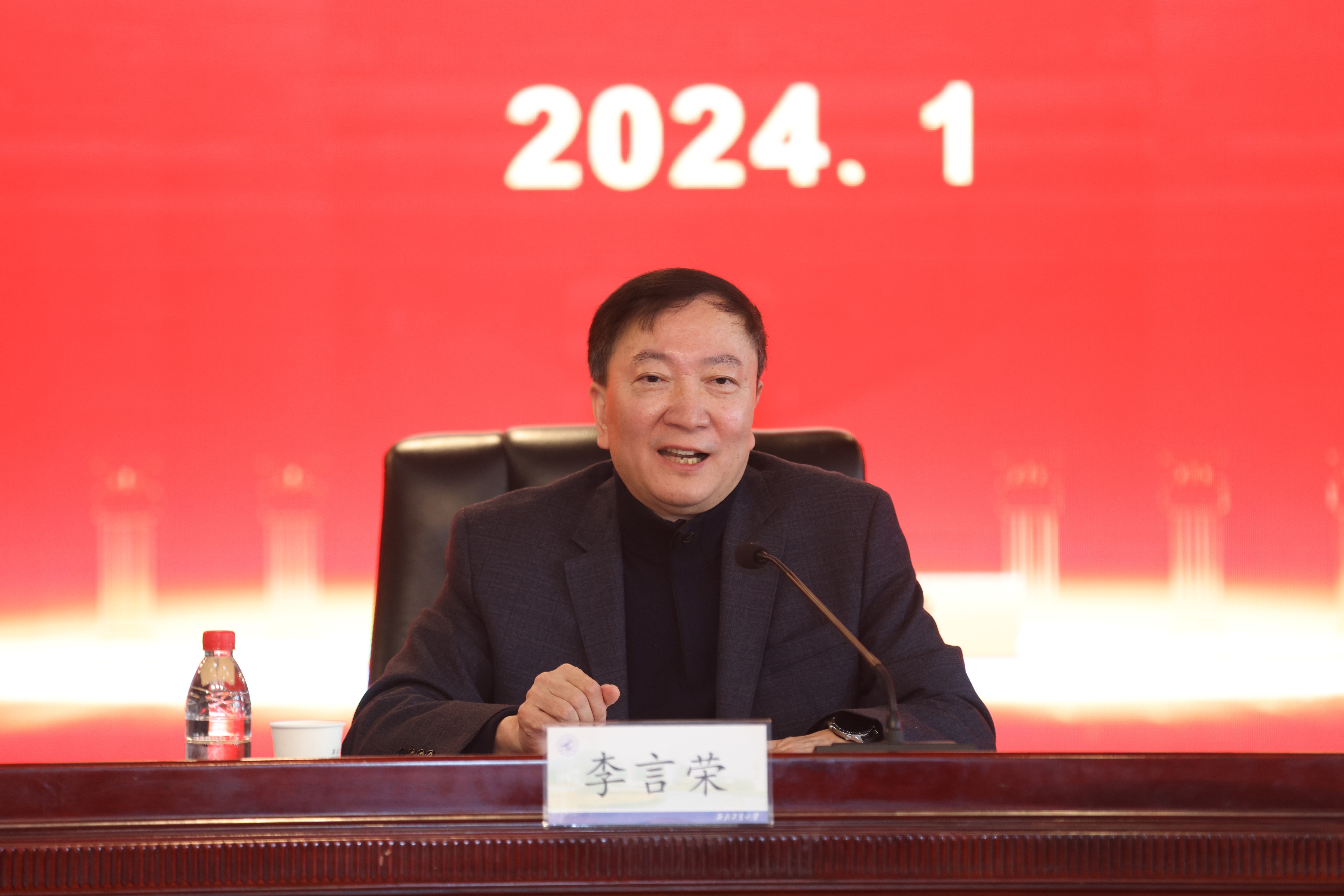 微信图片_20240110144432.jpg