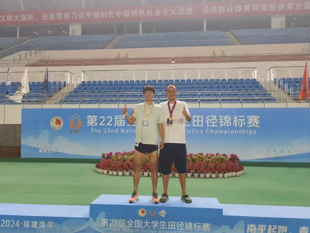 微信图片_20240725094336.jpg
