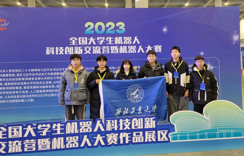 微信图片_202312282039431.jpg