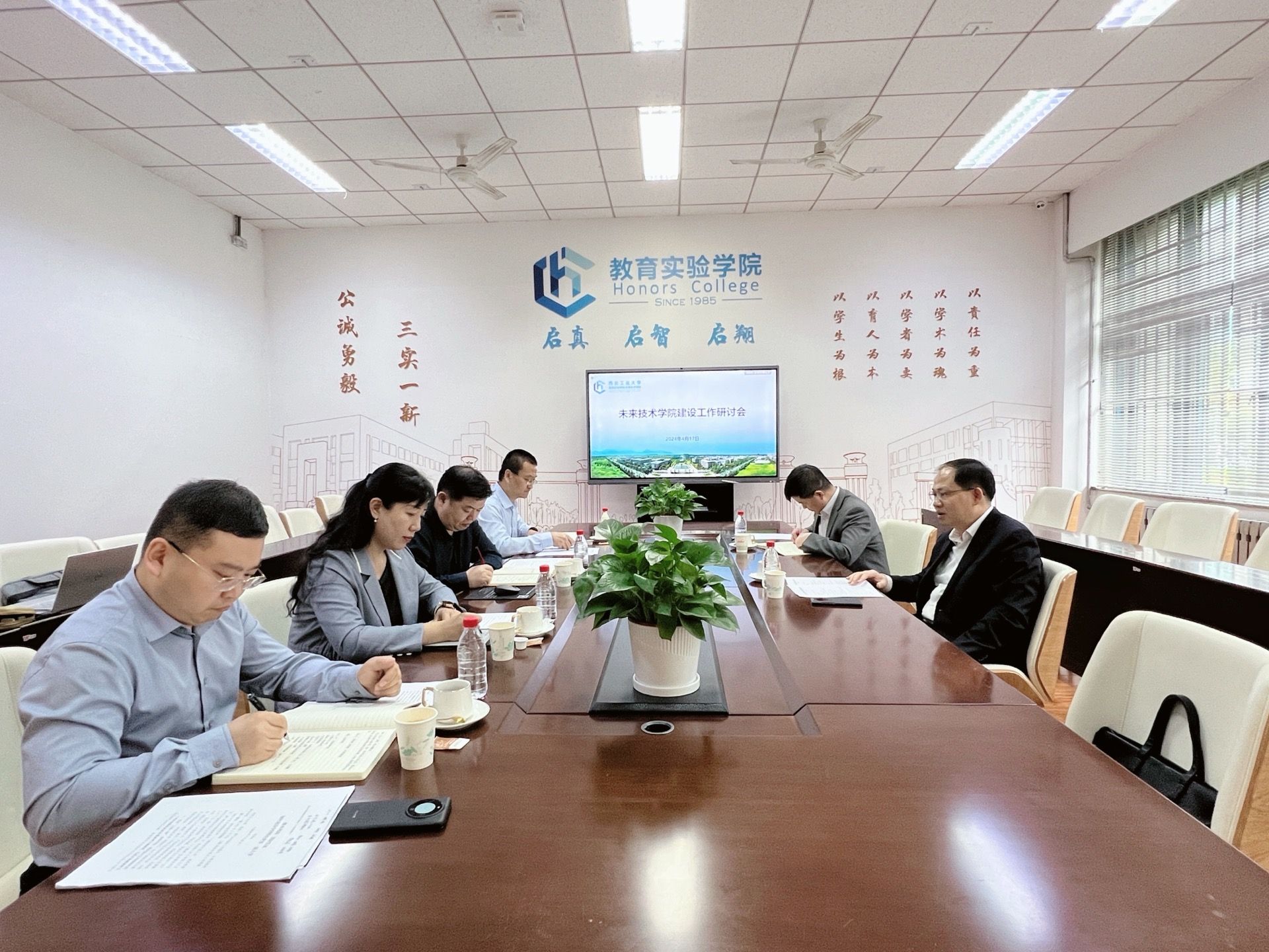 微信图片_20240417215417.jpg