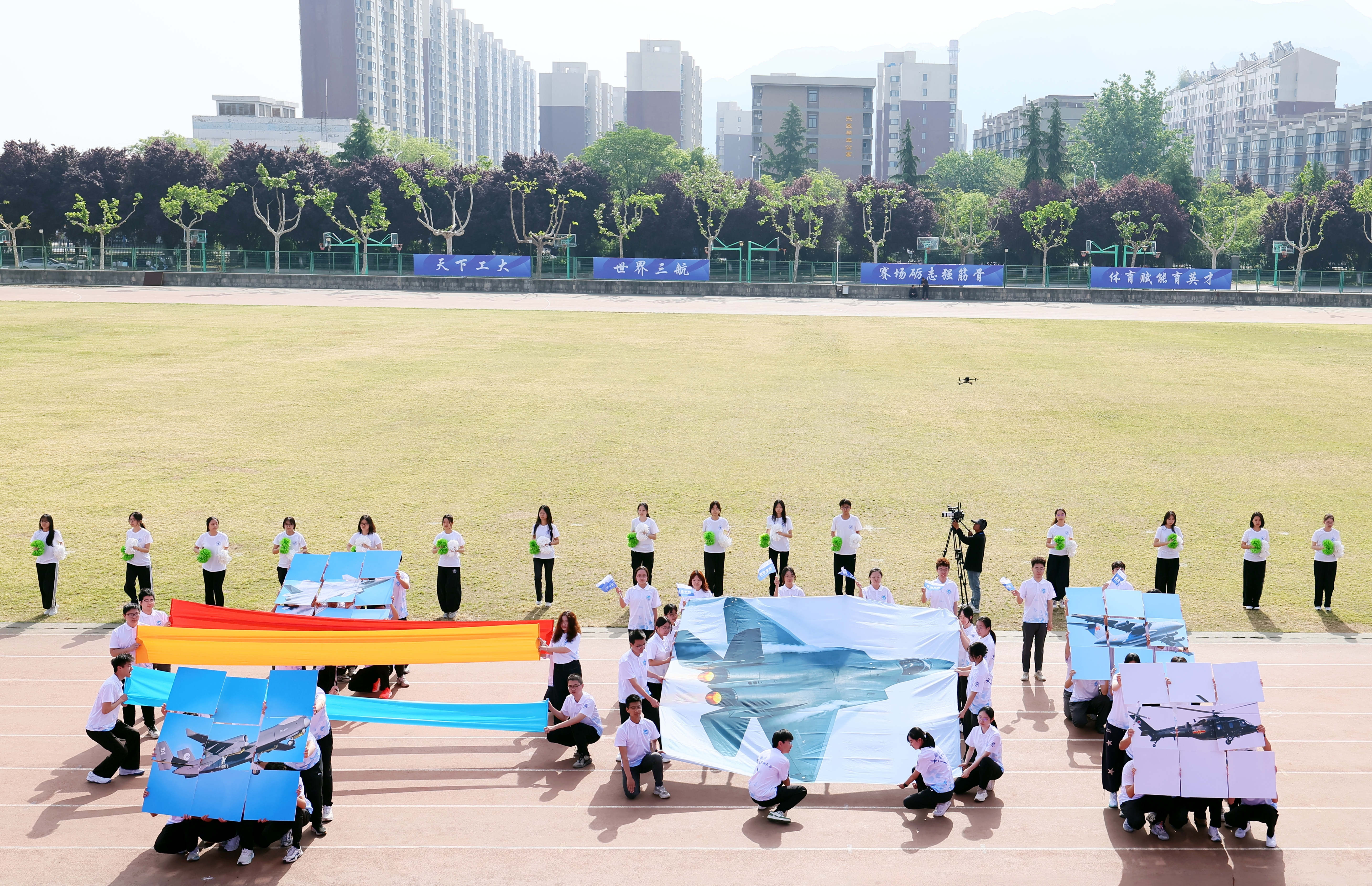 1.航空-LUDI8430.jpg