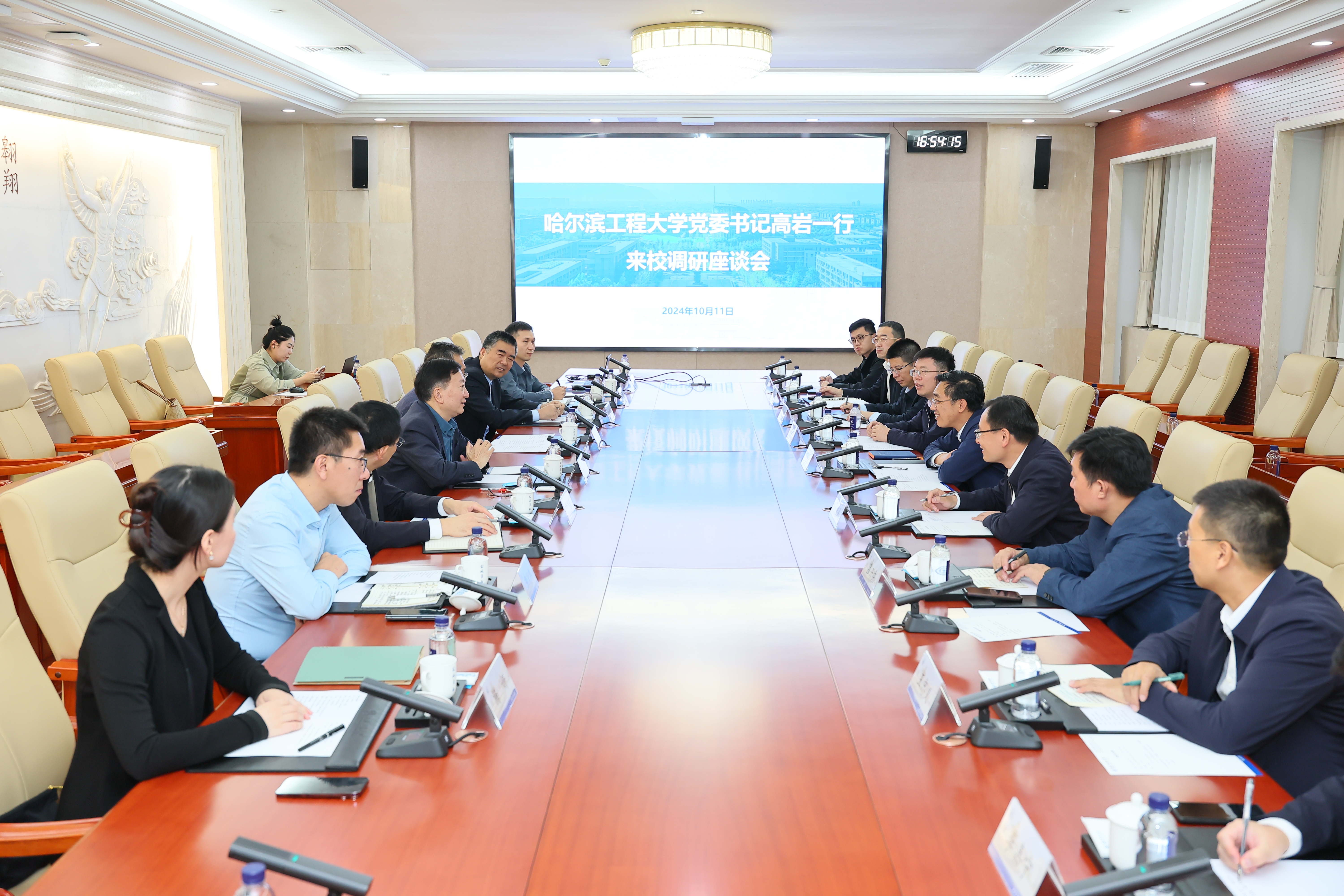 微信图片_20241012120458.jpg