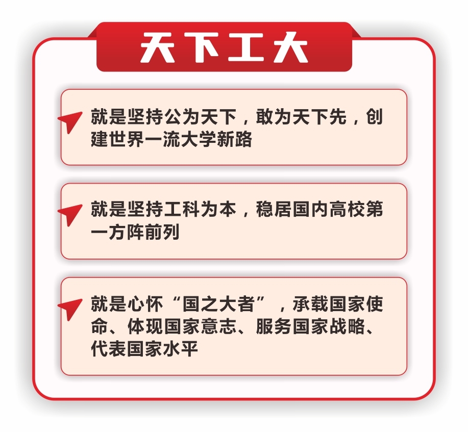 微信图片_20241008130143.jpg