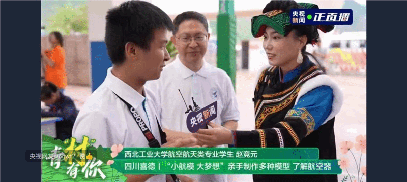 图片16.png
