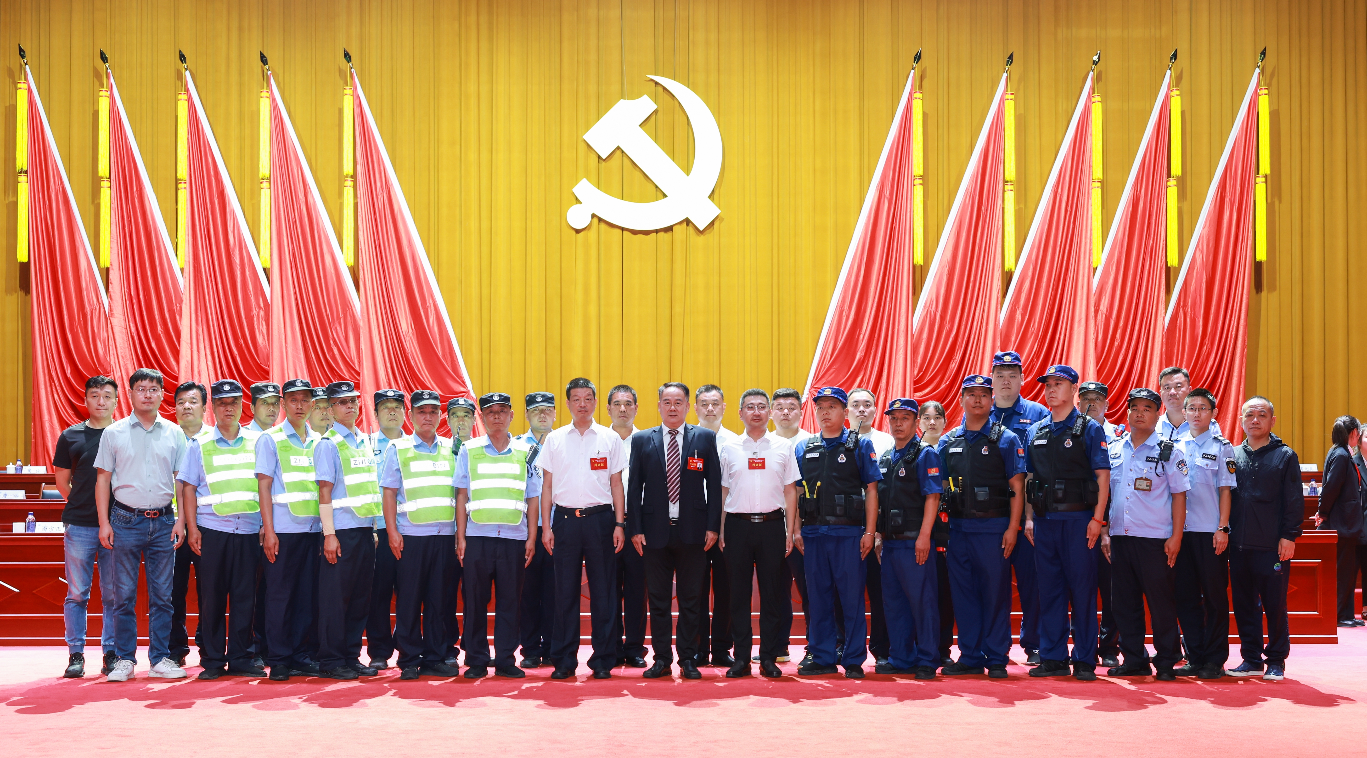 微信图片_20240930142844.jpg