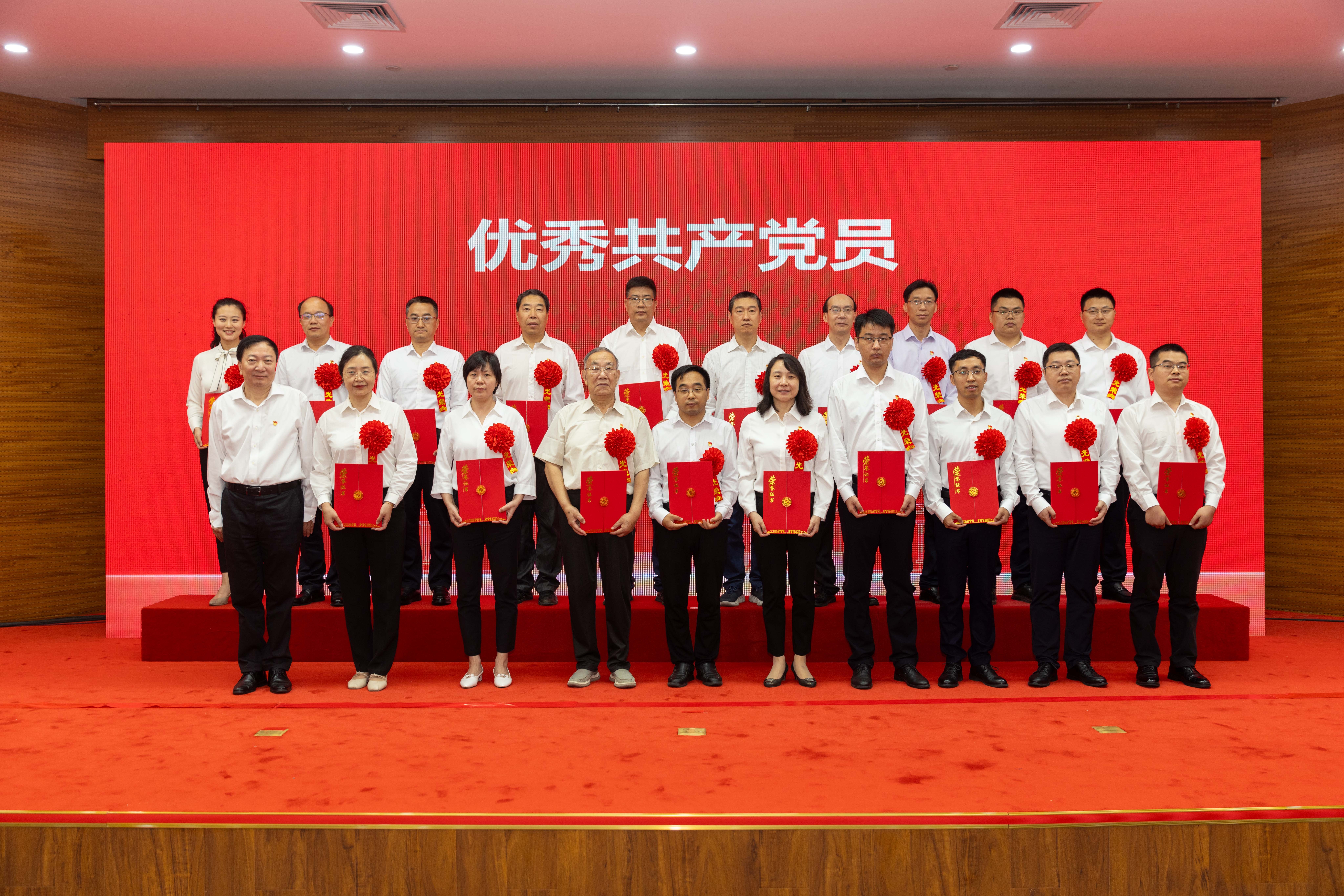 20240701玩球平台官网入口“七一”表彰大会优秀共产党员1——司哲摄.jpg