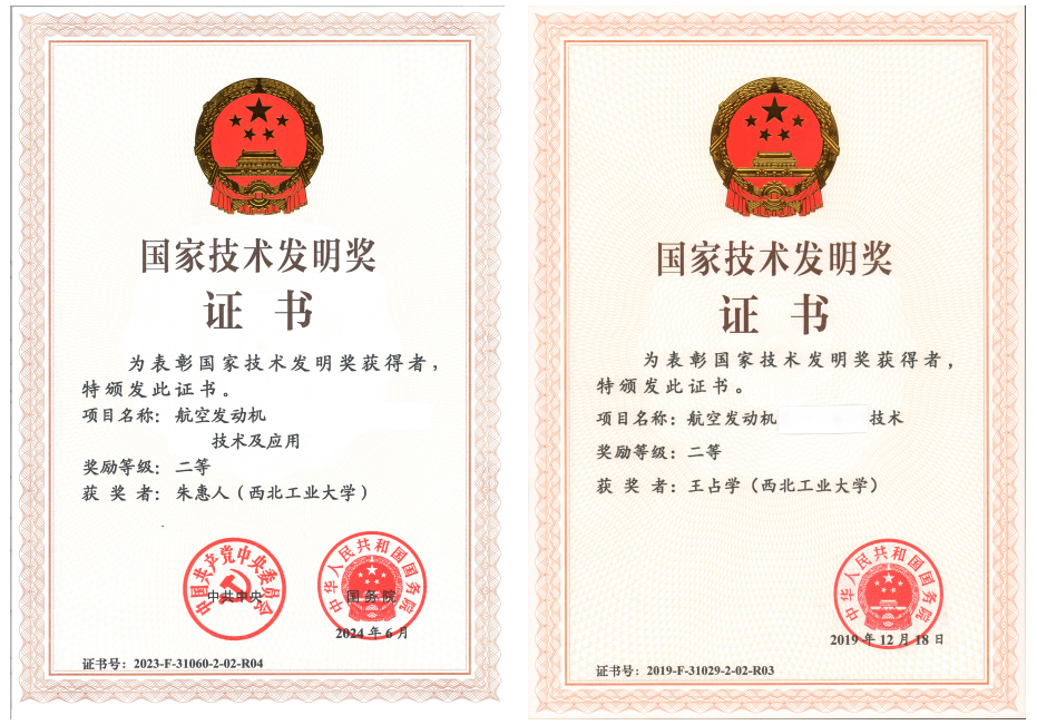 微信图片_20240909104246.png