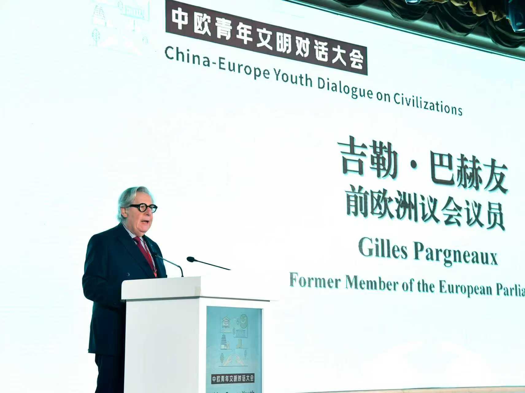 微信图片_20251217194352.jpg