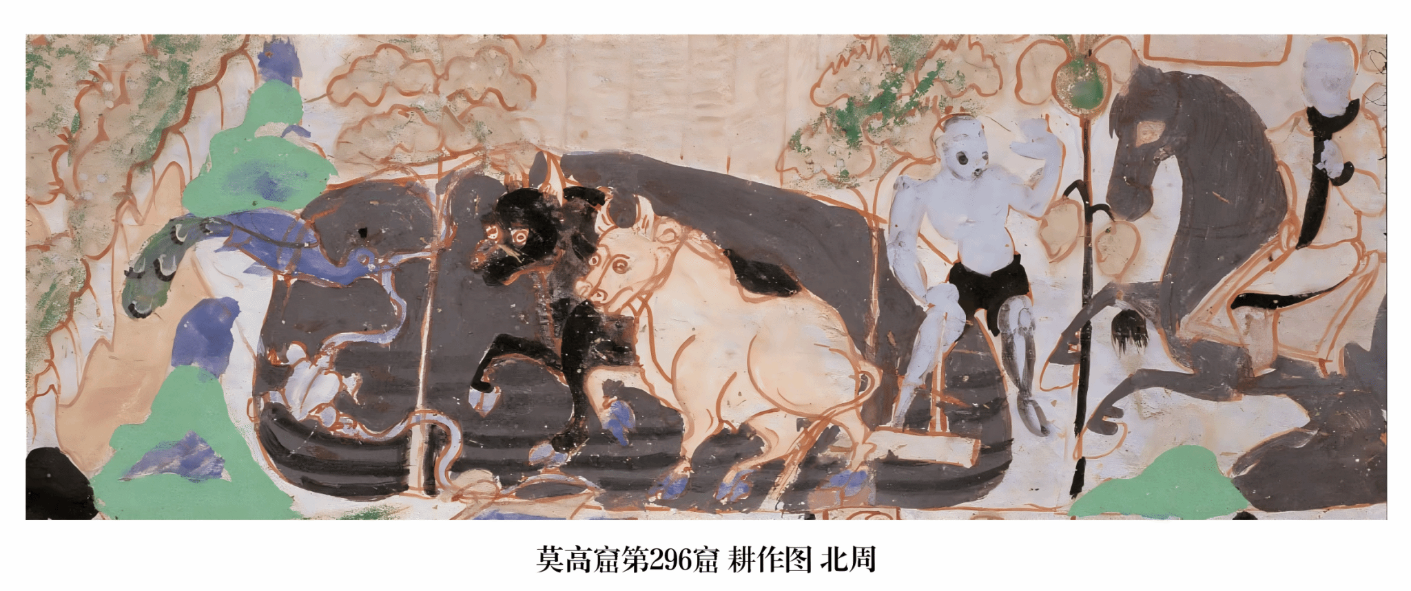 演示文稿1_02(1).png 演示文稿1_02(1).png
