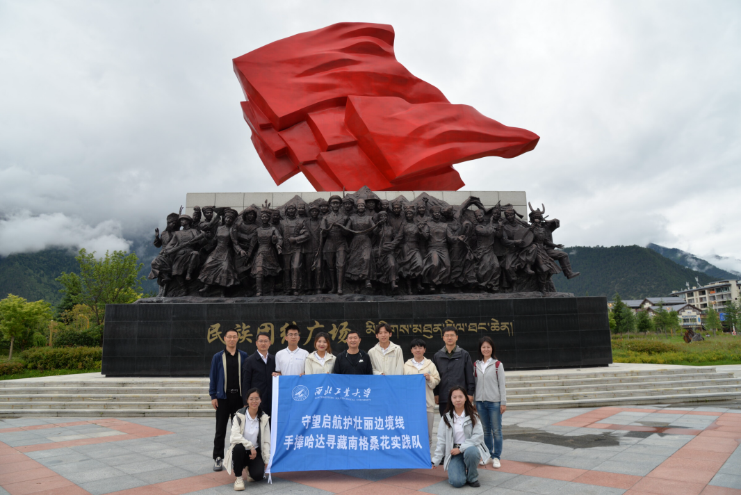 图片5.png