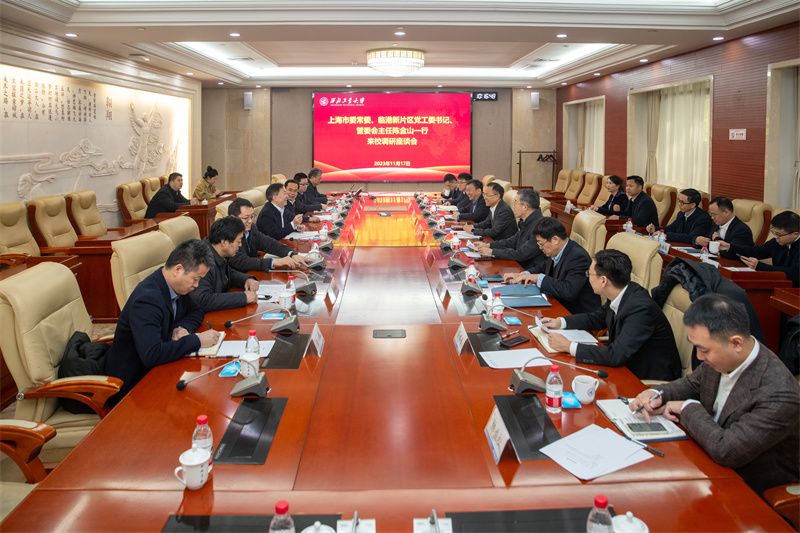 座谈会.jpg