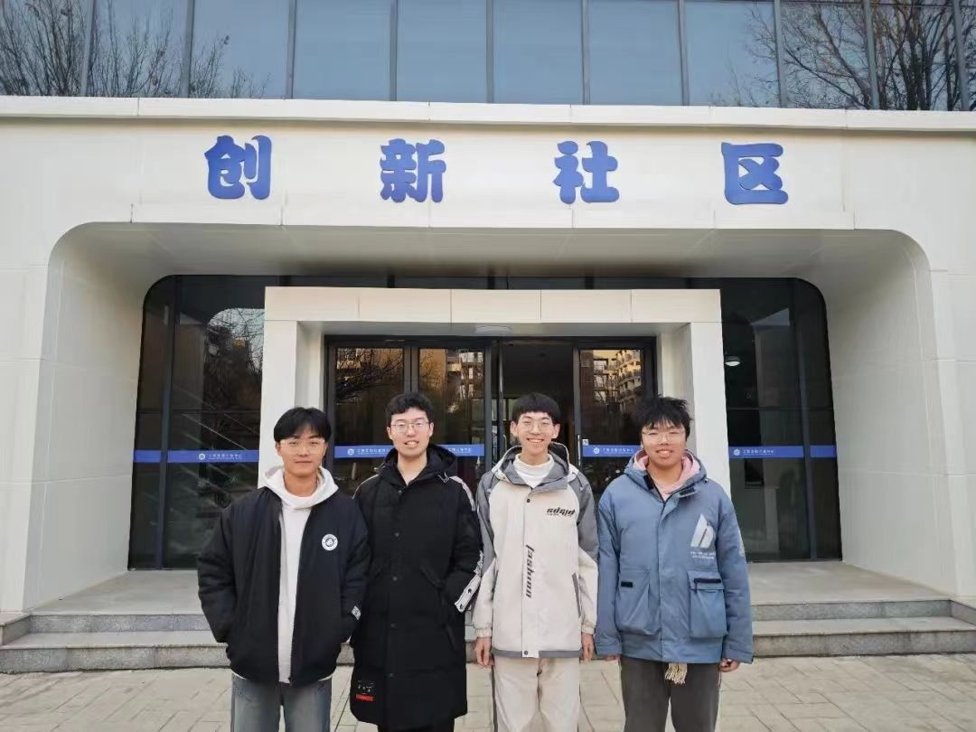 微信图片_20231228203945.jpg