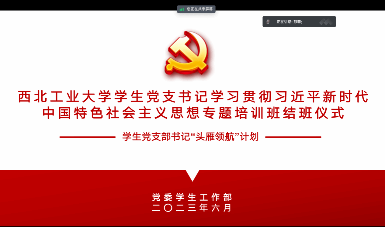 图片7.png 图片7.png