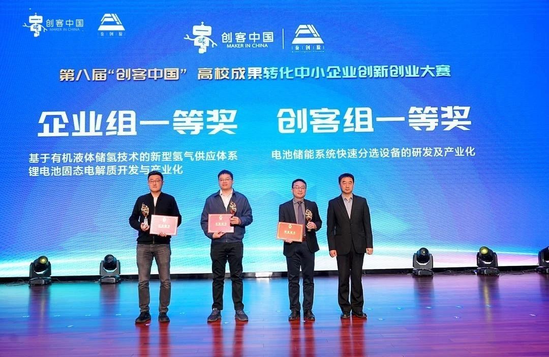 图4.jpg 图4.jpg