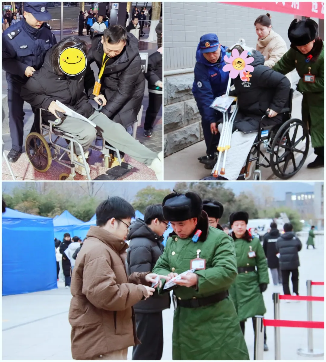 图片15.png