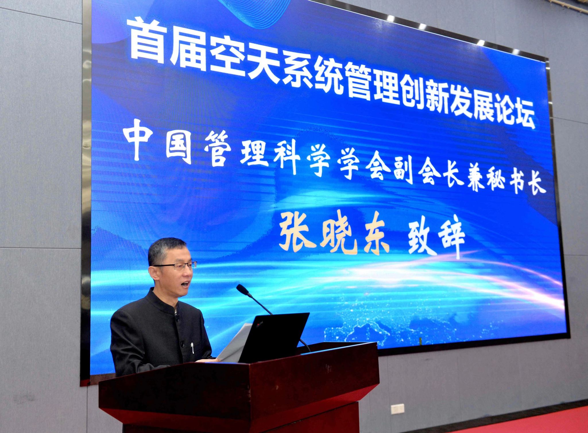 微信图片_20230428141547.jpg
