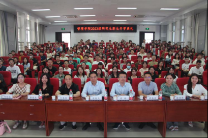 6开学第一课.png