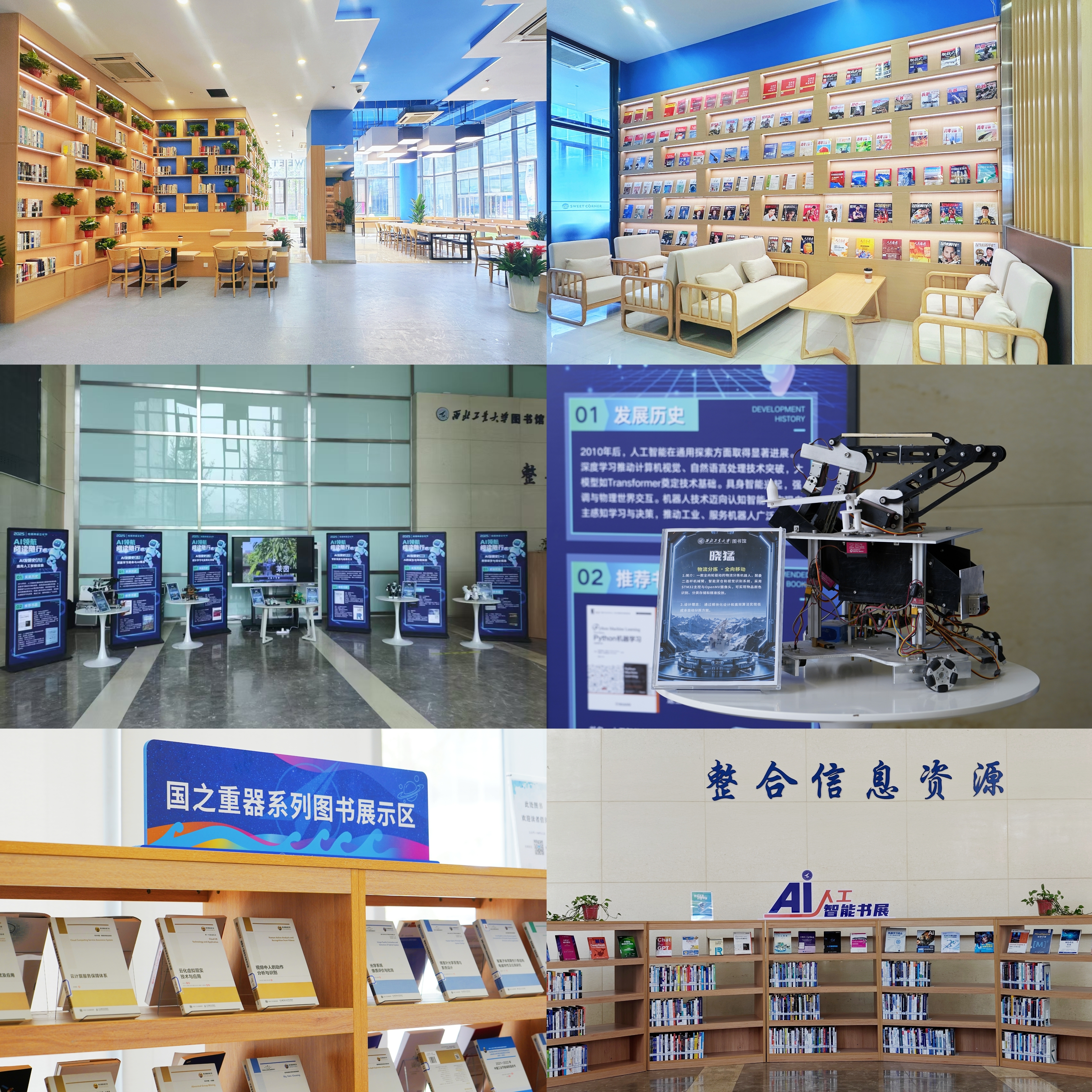 拼图4.jpg