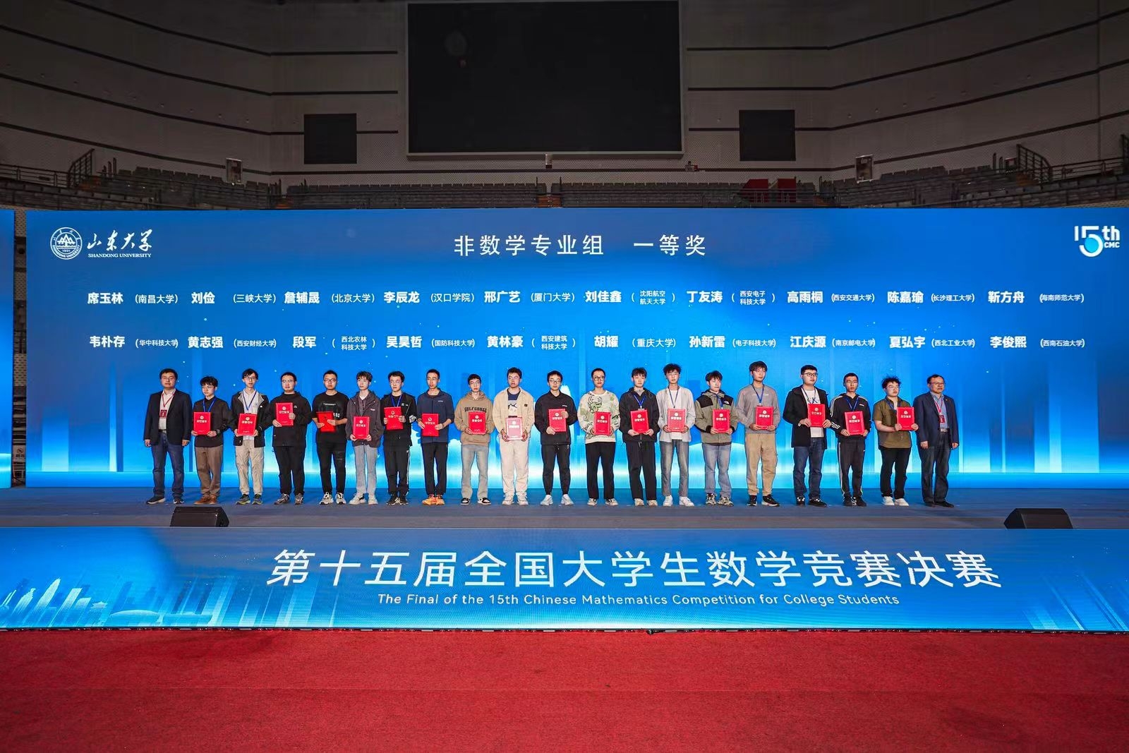 微信图片_20240515145914.jpg