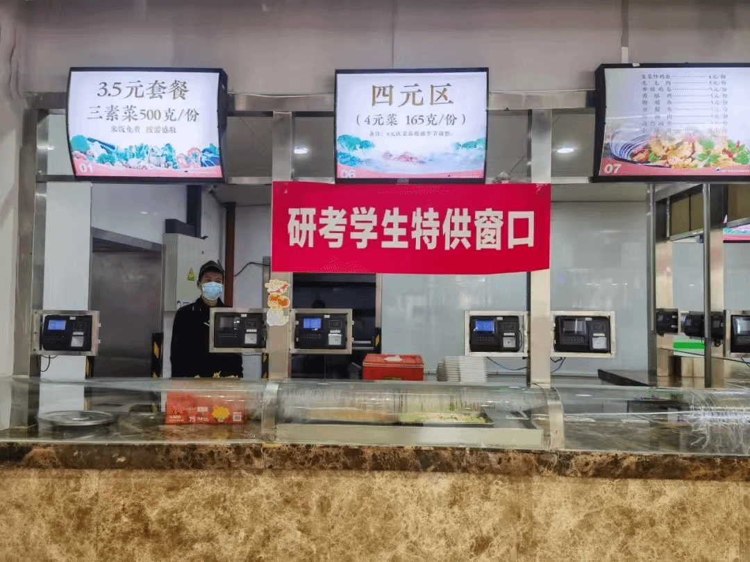 图片11.png