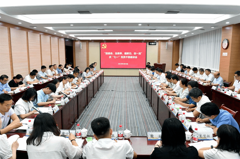 图片6.png