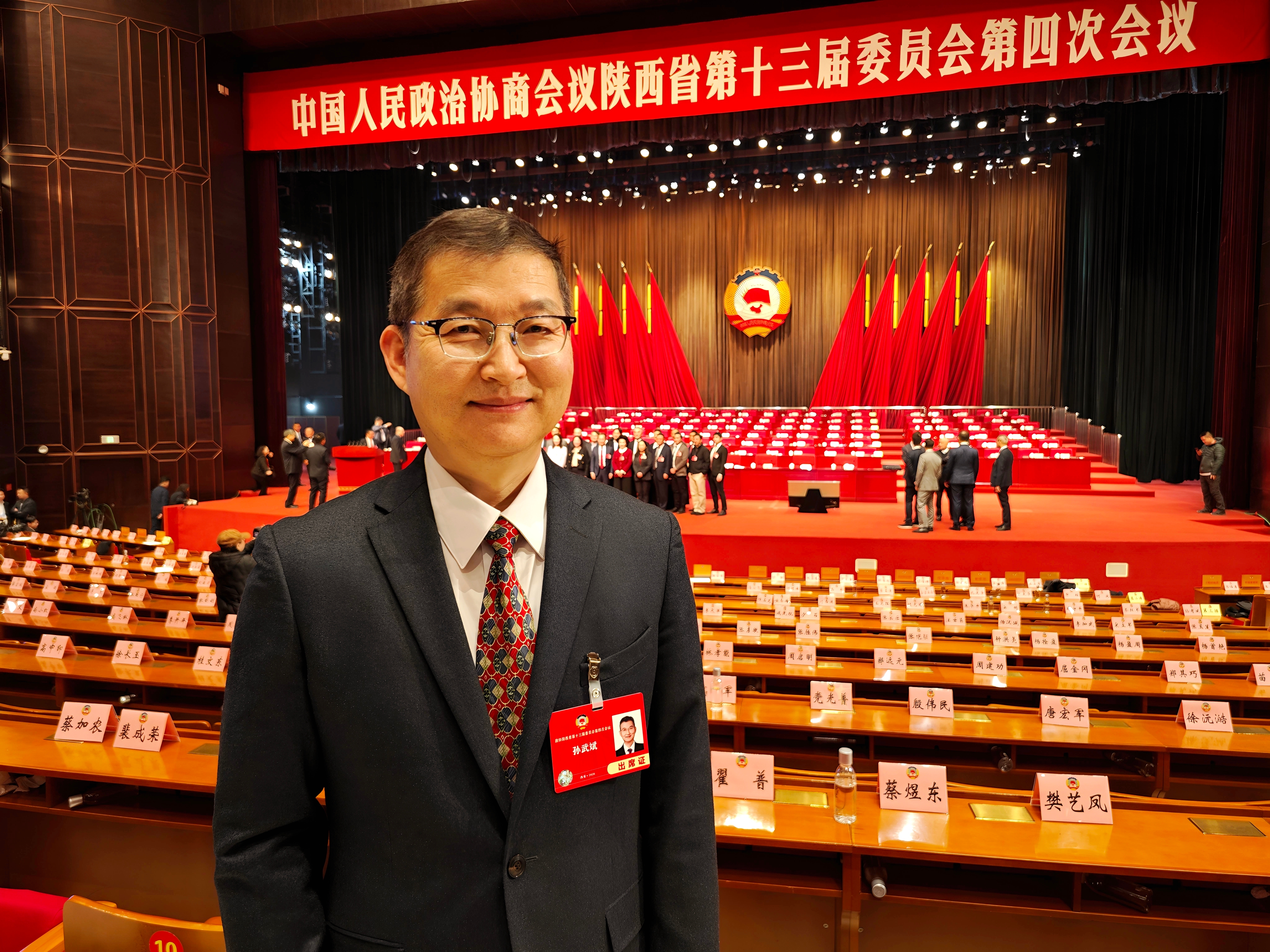 微信图片_20260126114224_41_6.jpg