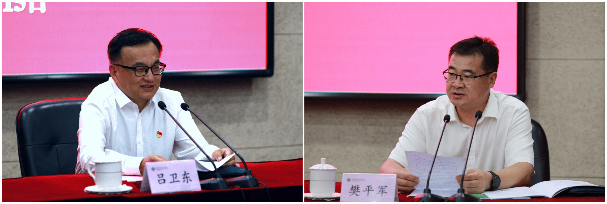 开班式(1).png