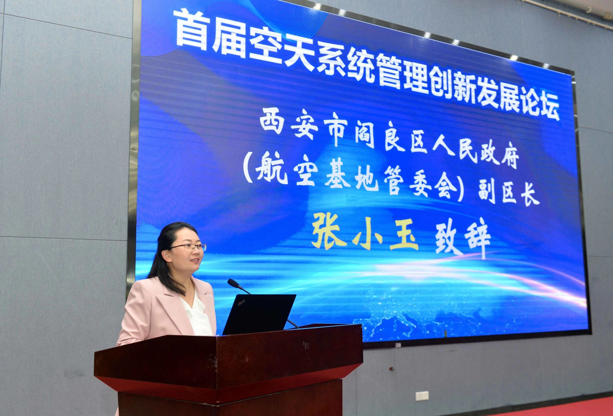 微信图片_20230428141503.jpg