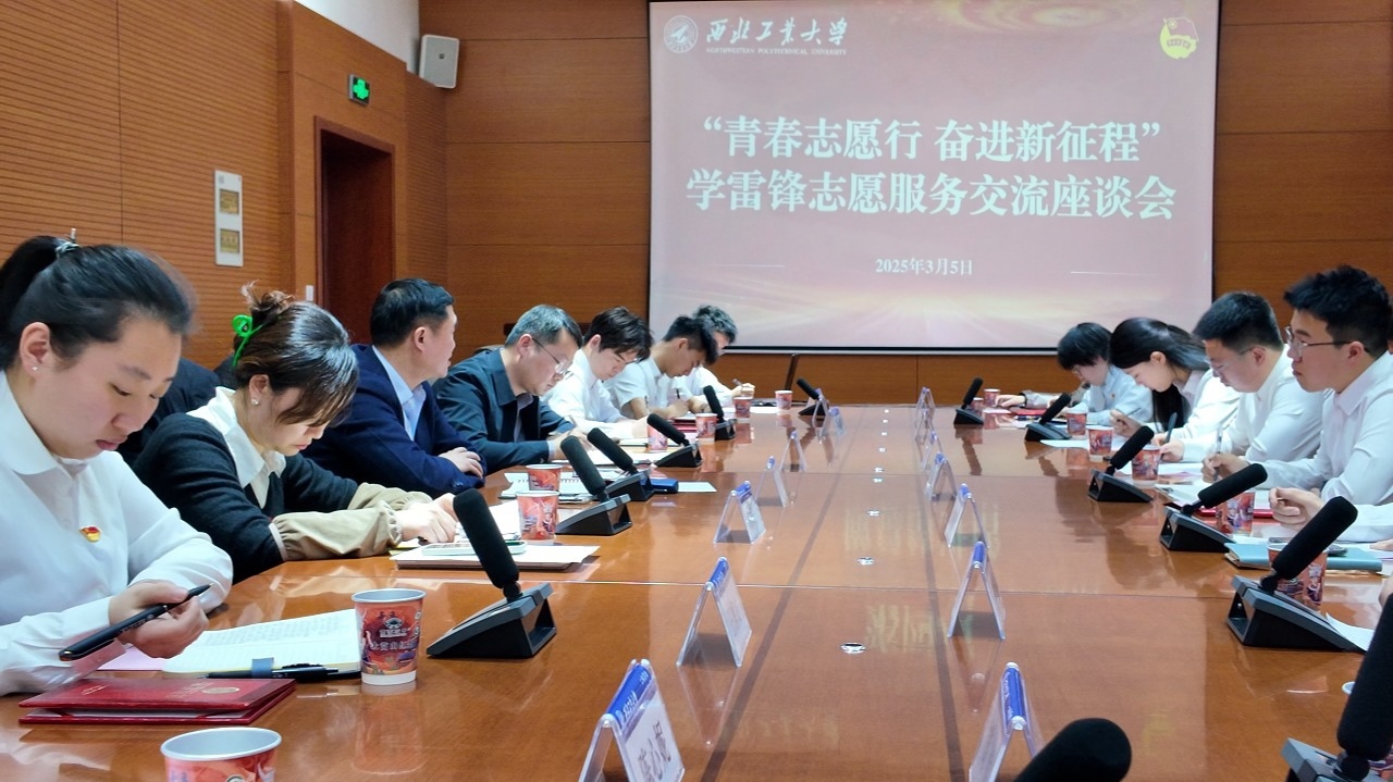 微信图片_20250307105409.jpg