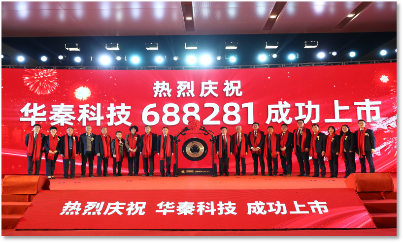 图片1(2).png